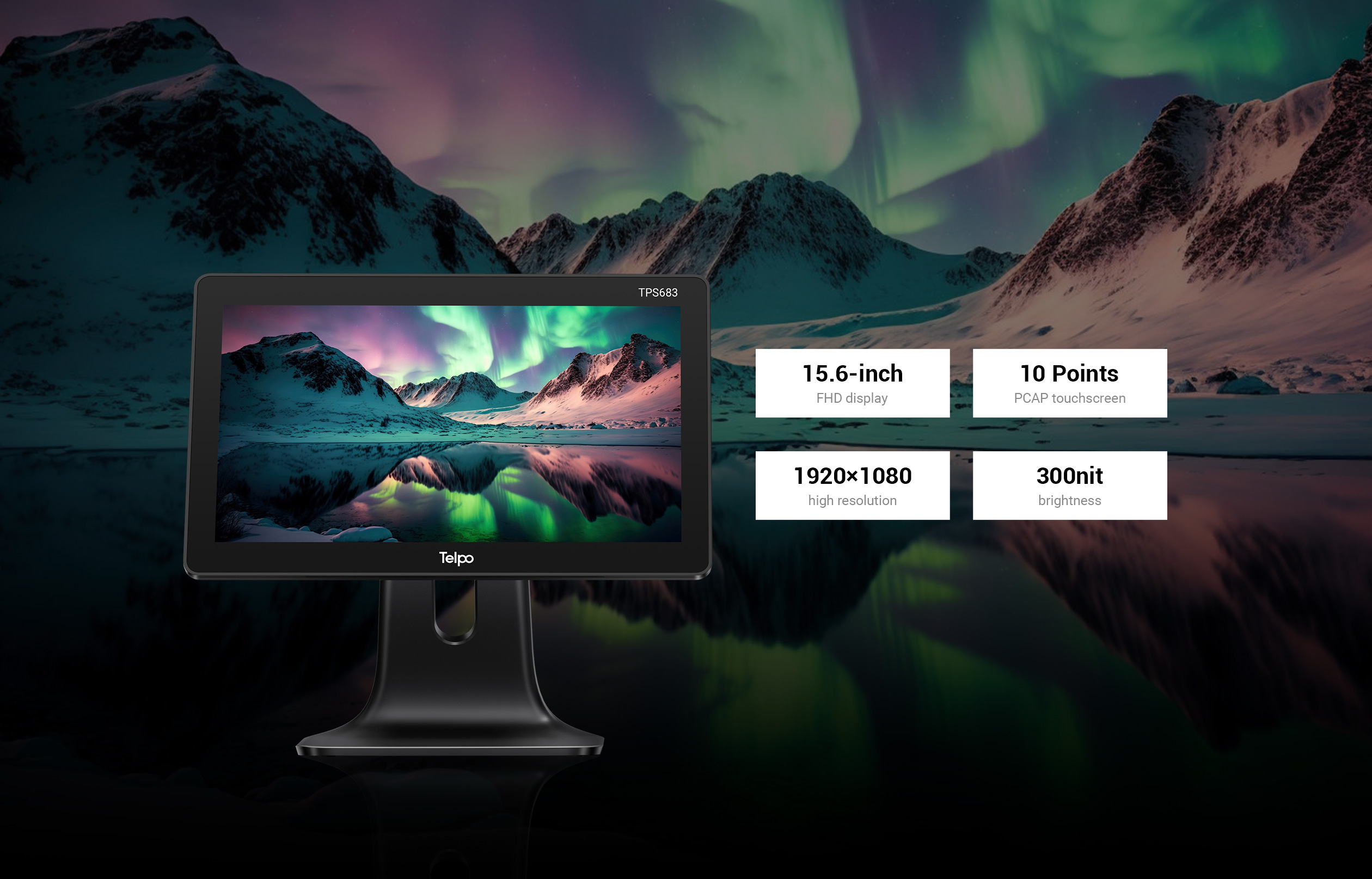 single-screen desktop POS 
