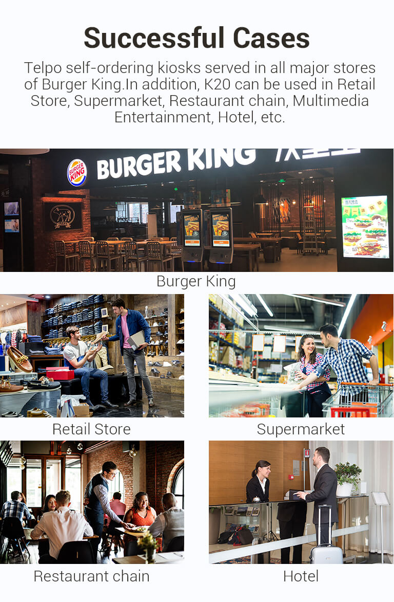 Applications of self ordering kiosk K20， burger king kiosk machine 