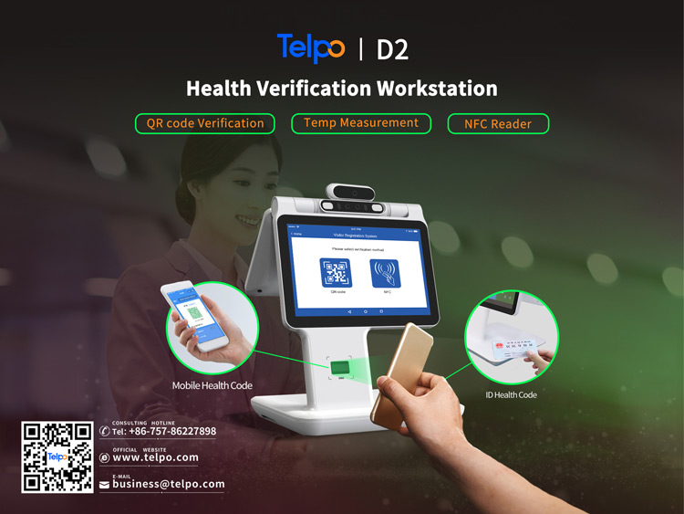 Telpo D2 Desktop Digital Vaccine Verification Device 