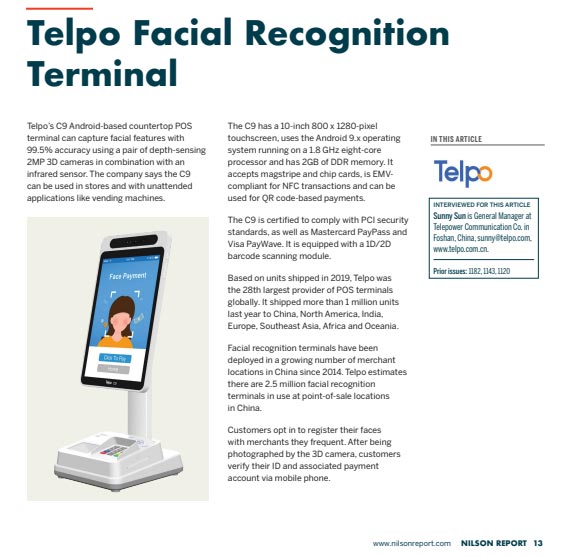Nilson Report| Face Payment Terminal C9