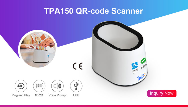 Telpo QR code scanner tpa150