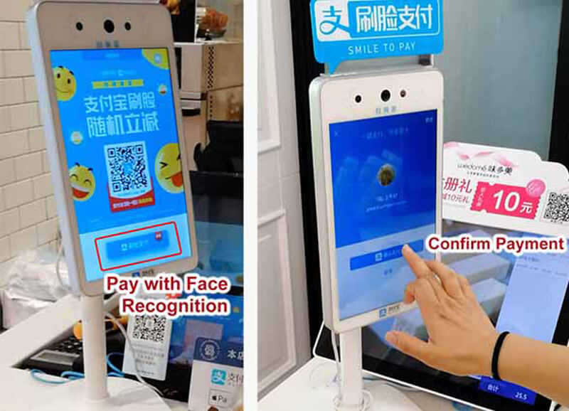 Alipay terminal can pay with face recognition