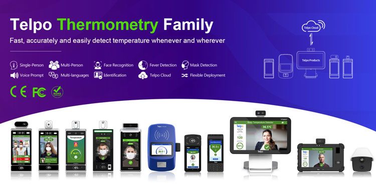 face recognition temperature detection solution