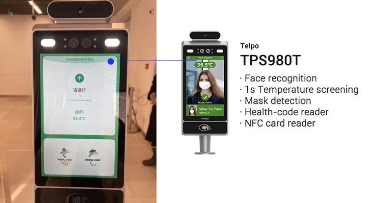 facial recognition terminal TPS980t