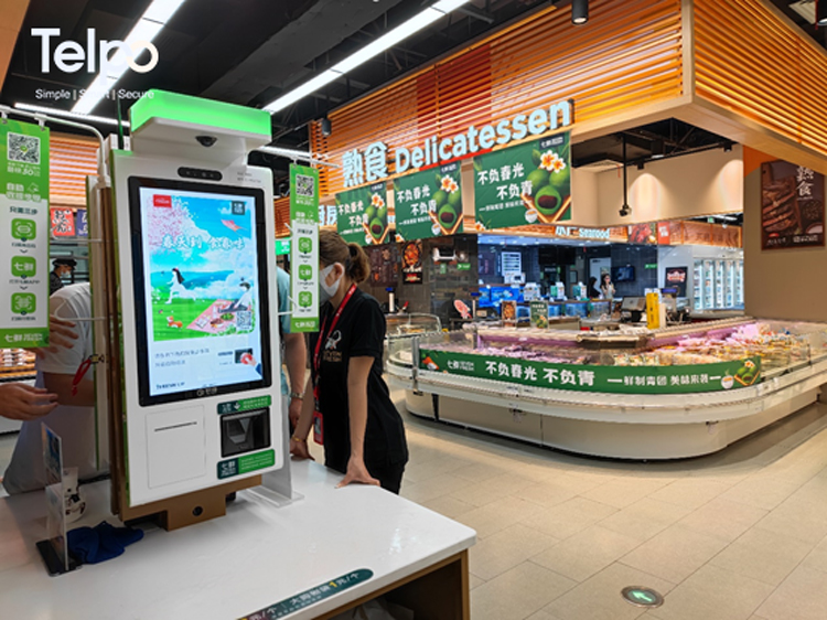 self-service kiosks supermarket