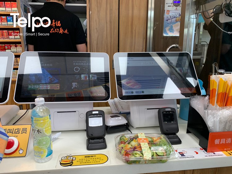 Cash register shop for convenience store