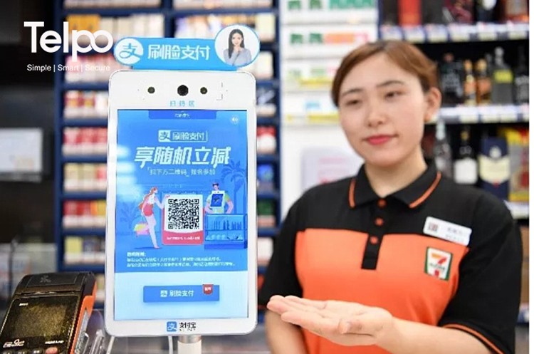 payment with face recognition
