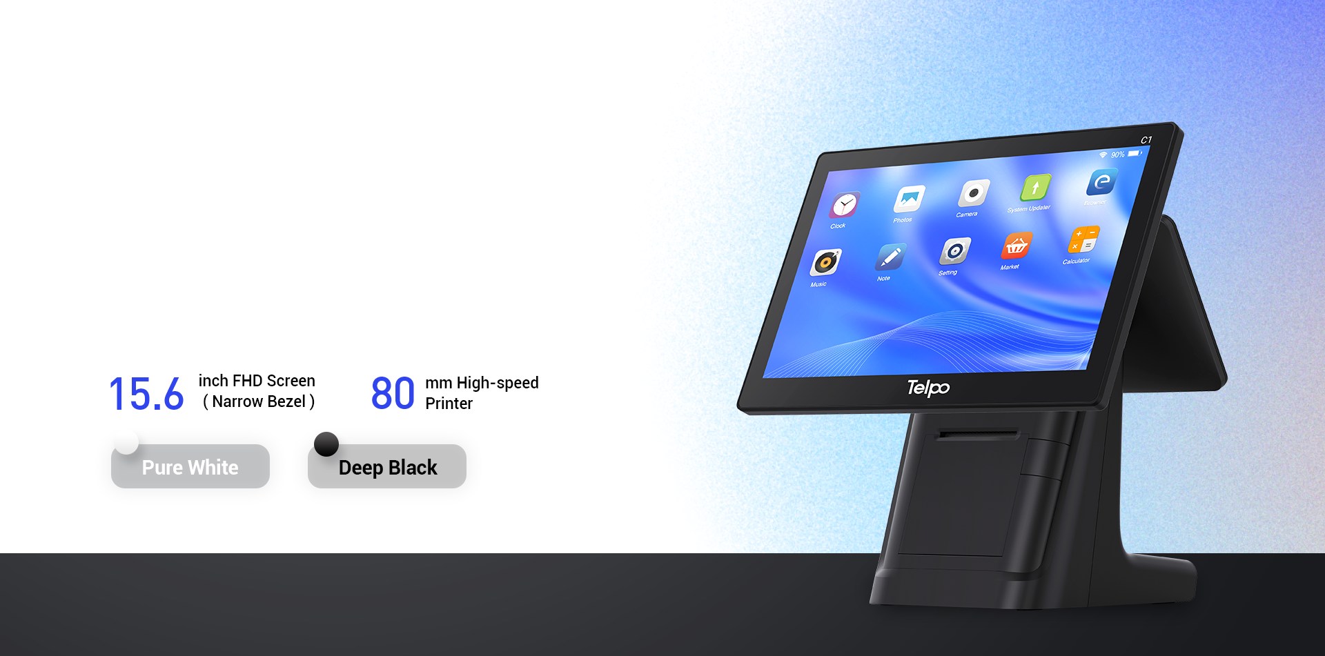 all-in-one fiscal POS