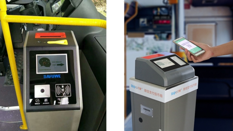 bus billing machine