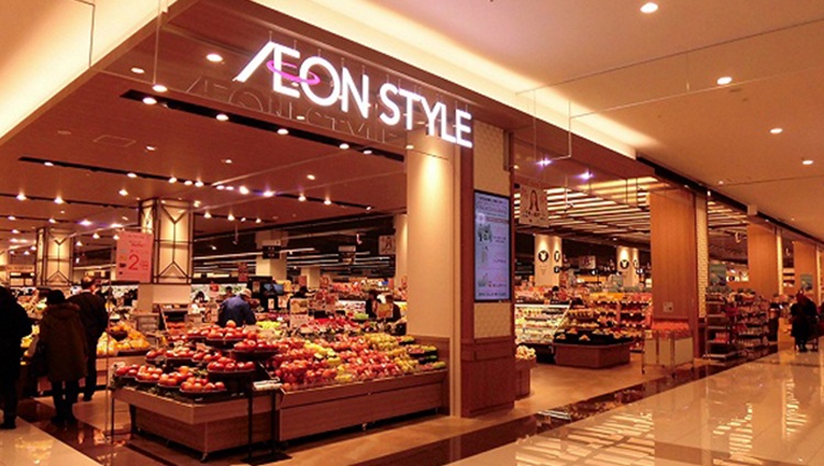 AEON self-service kiosks AEON self-service kiosks