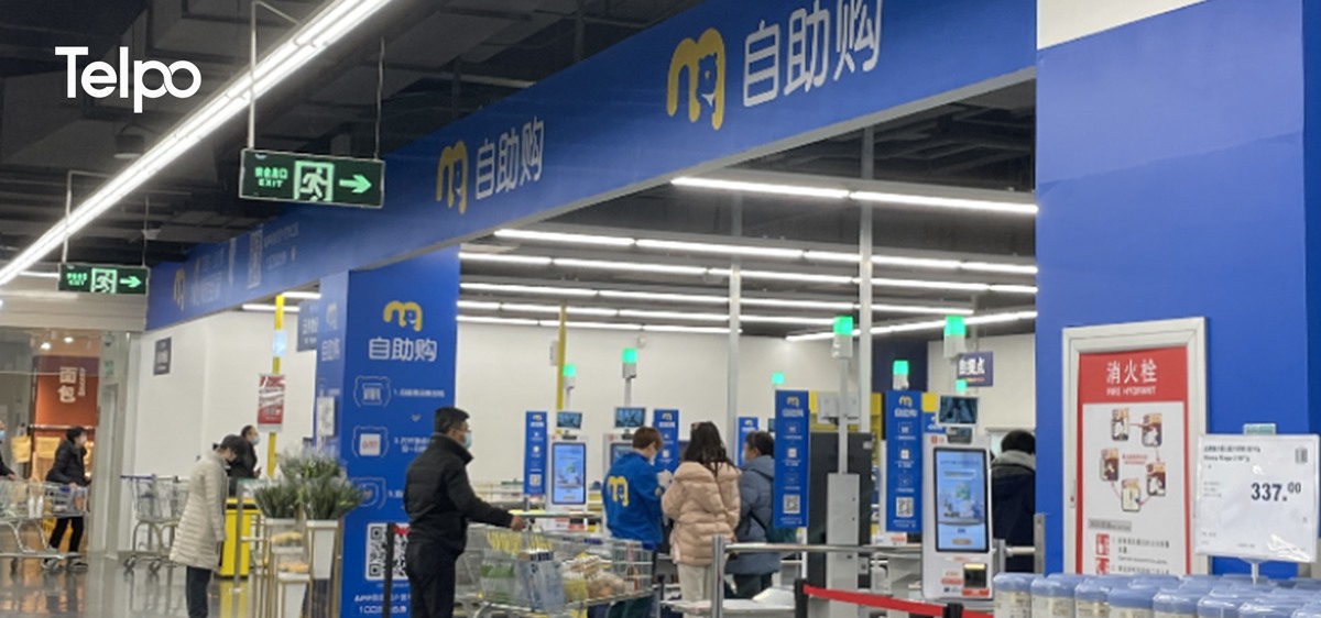 METRO Supermarché kiosque telpo K7 METRO Supermarché kiosque telpo K7