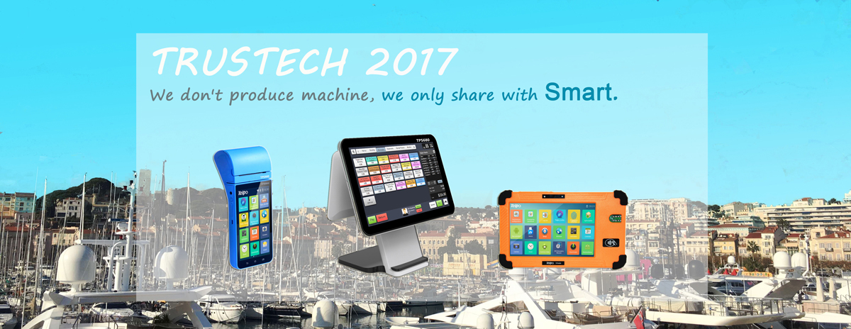 New Smart POS TRUSTECH FRANCE 2017