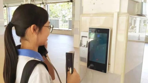 Outdoor Video Phone Student