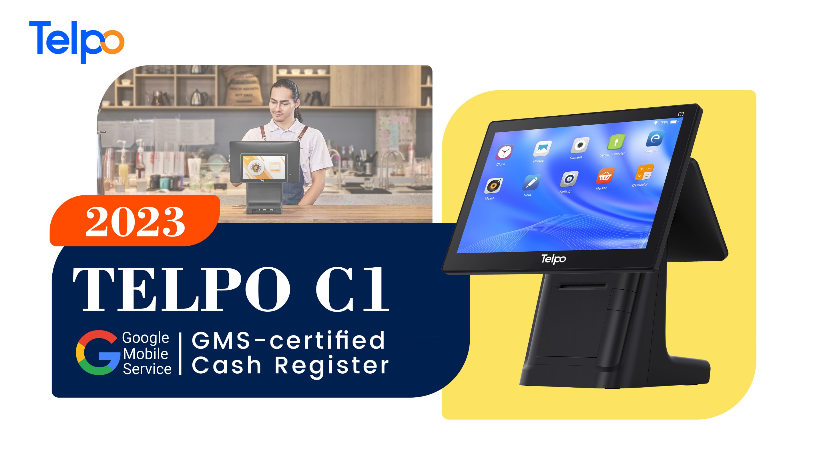 GMS certification cash register 