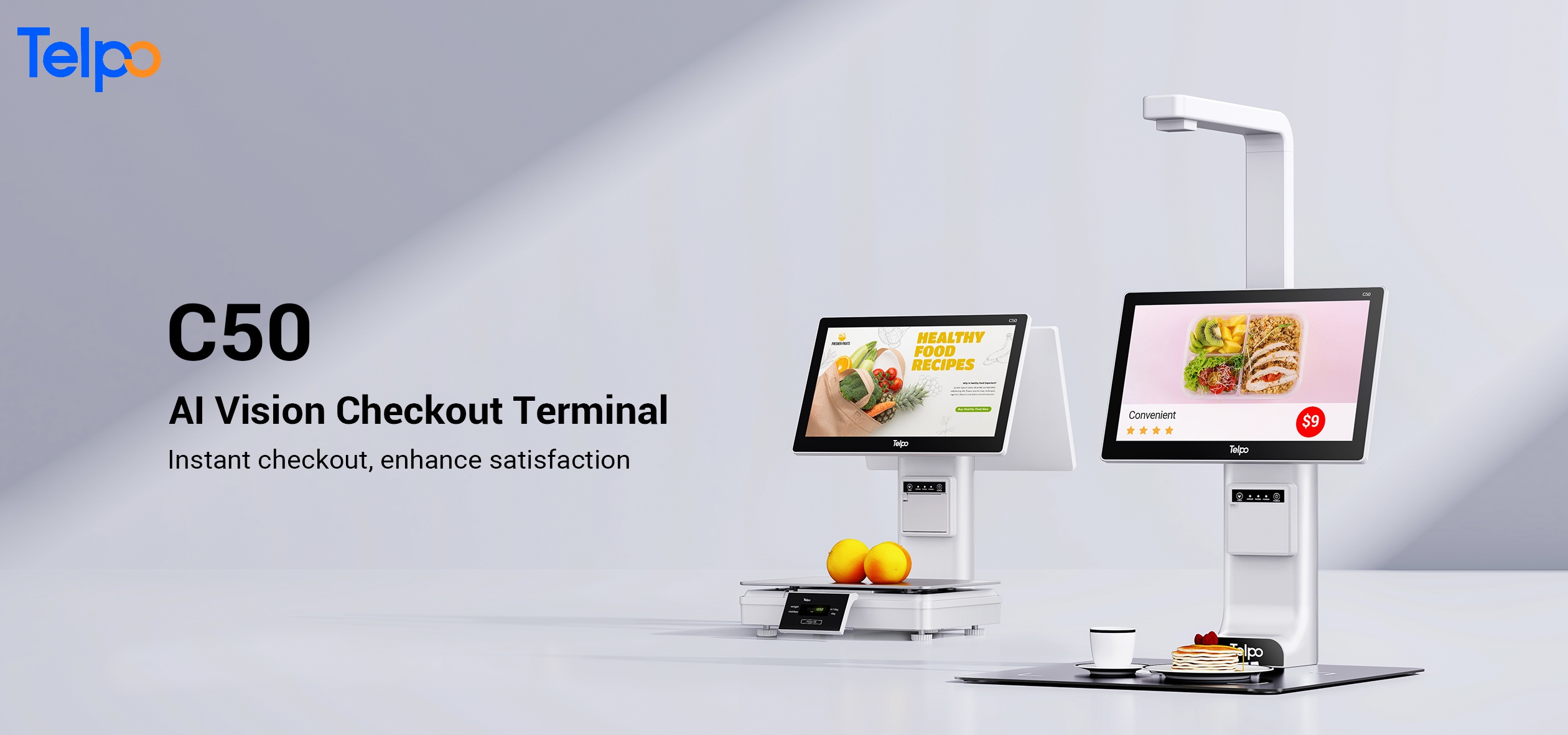 smart terminal