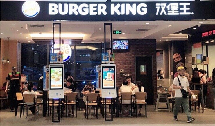 Burger King Self-Service Kiosks