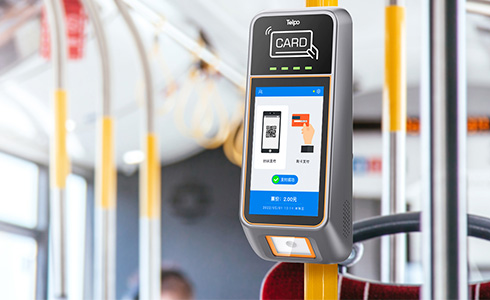 Bus-ticketing-solution.jpg