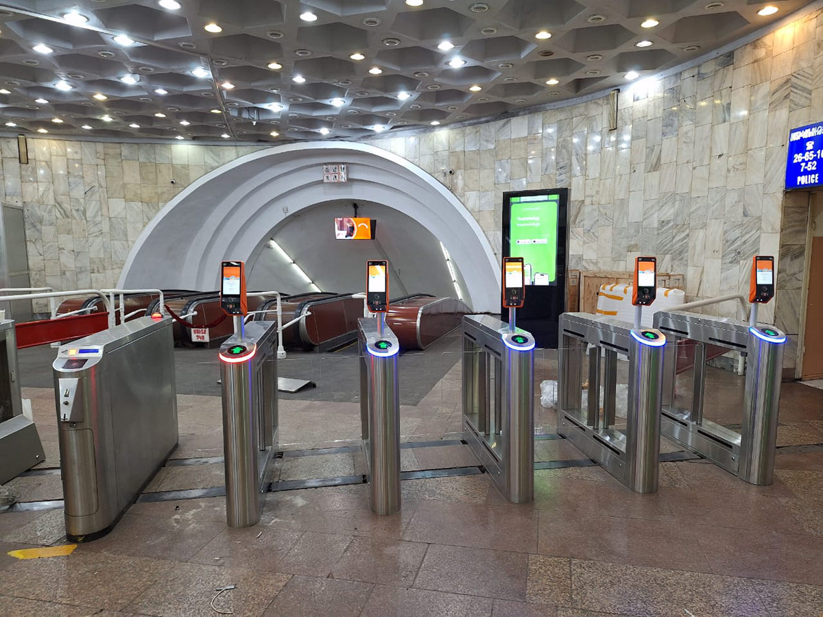 Ticket Validator, AFC Machine
