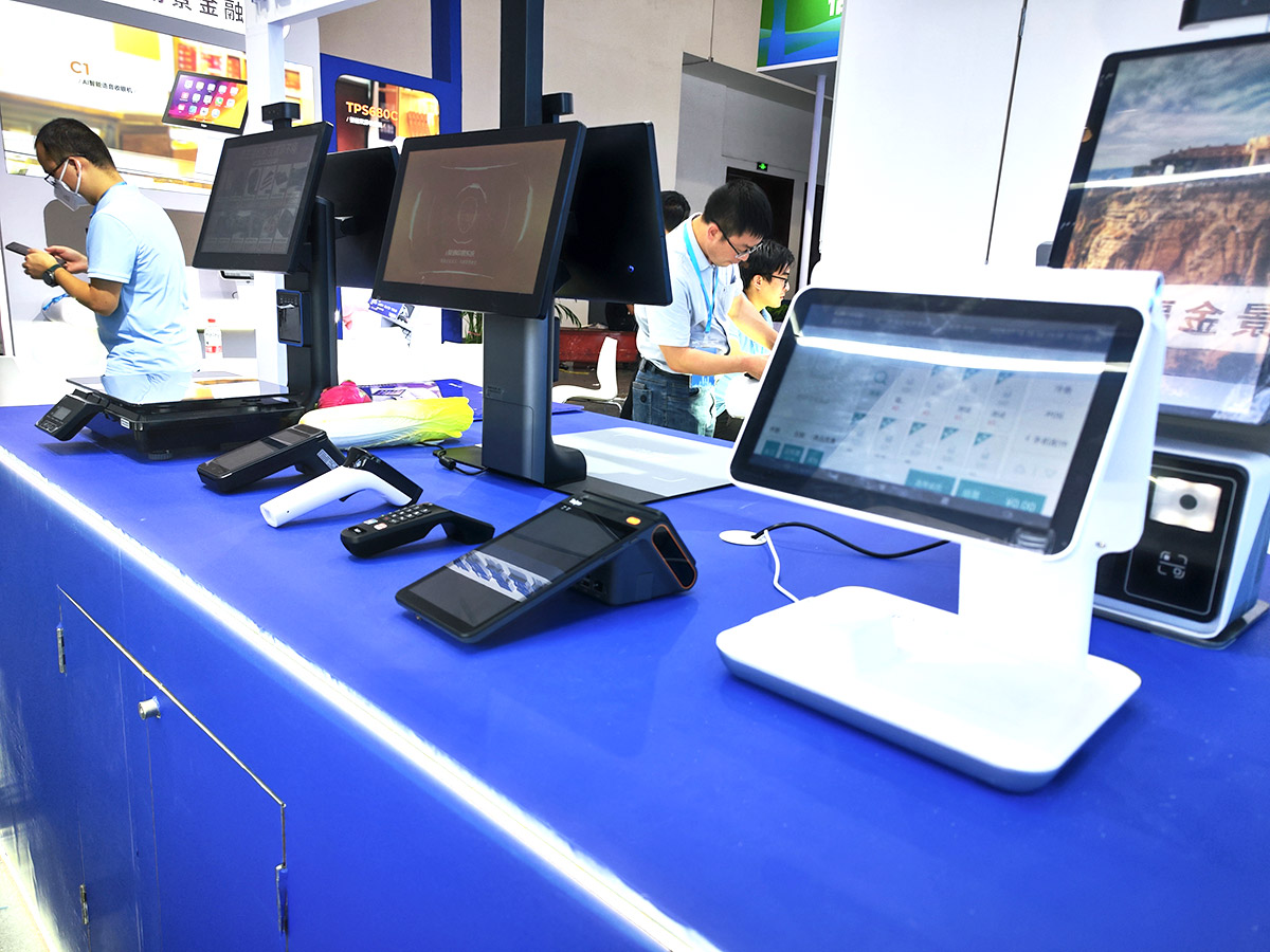 Telpo at China International Financial Exhibition