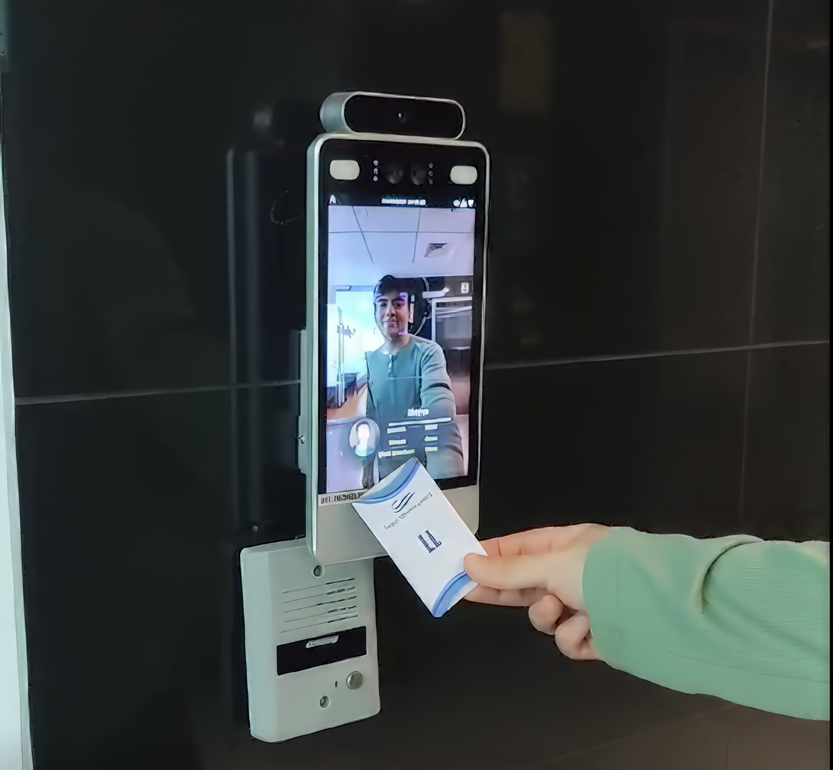 face recognition terminal