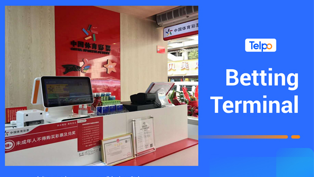 betting-terminal.jpg