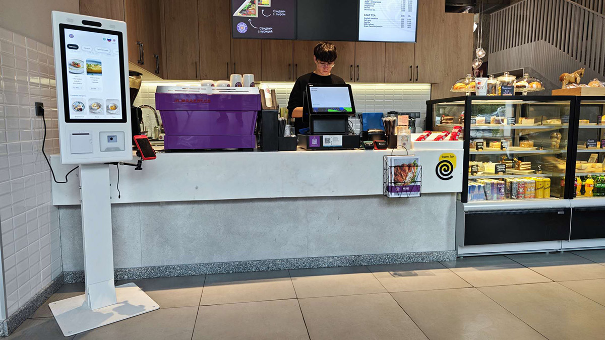 self-service kiosk
