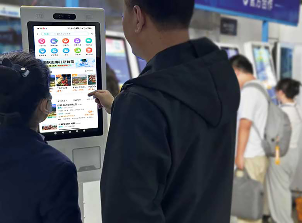 self-service kiosk