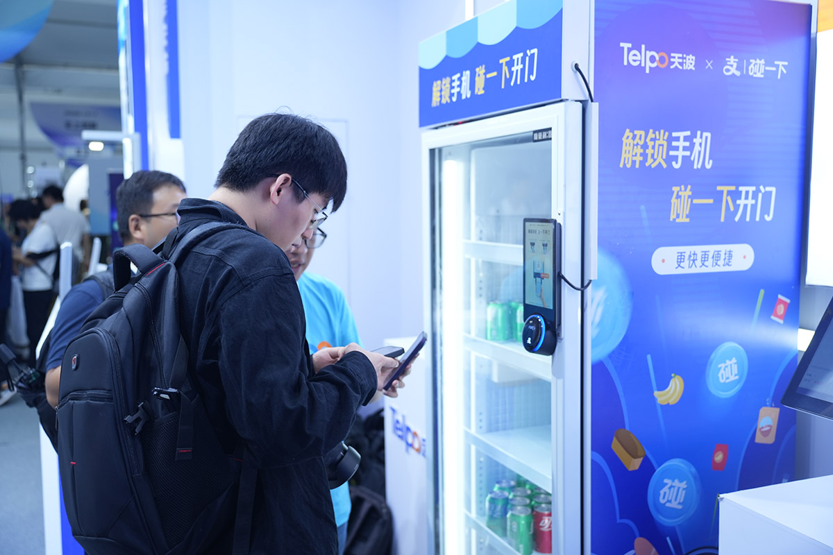 alipay tap and pay