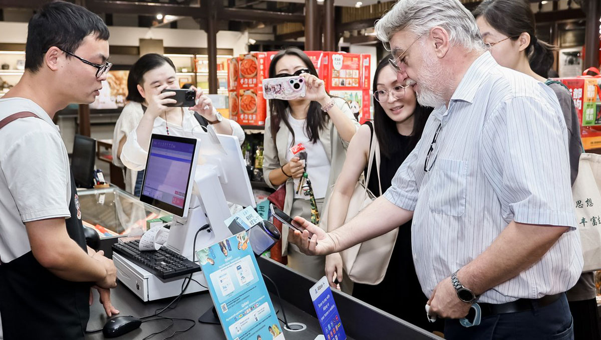 NFC payment terminal