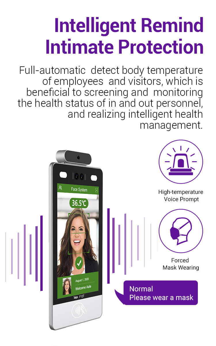 Intelligent Voice prompt temperature screening terminal