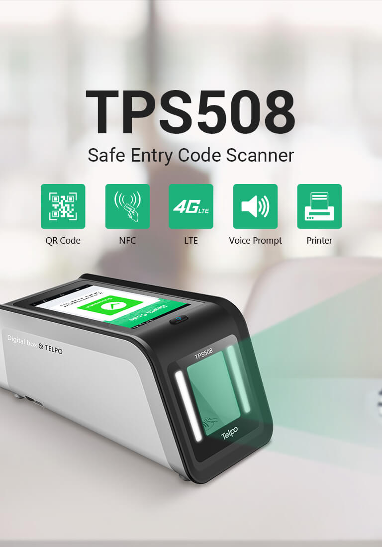 Telpo-TPS508-entry-code-scanner_01.jpg