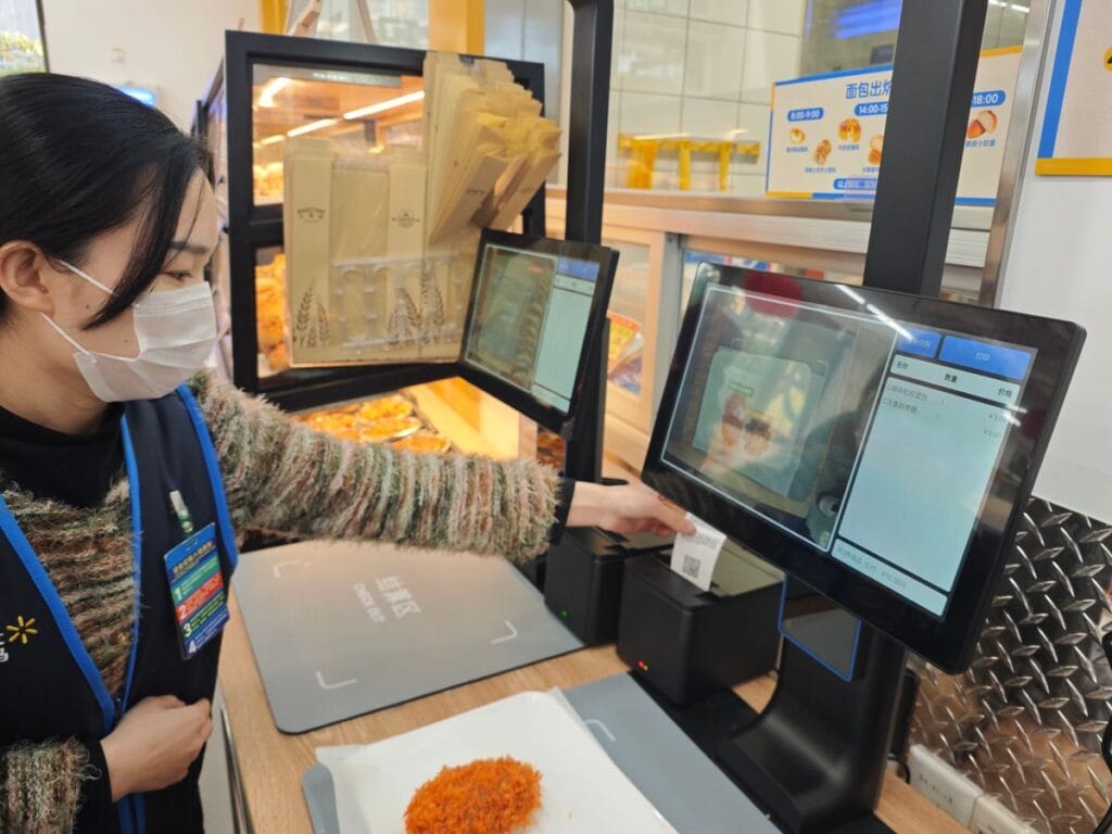 walmart ai checkout machine