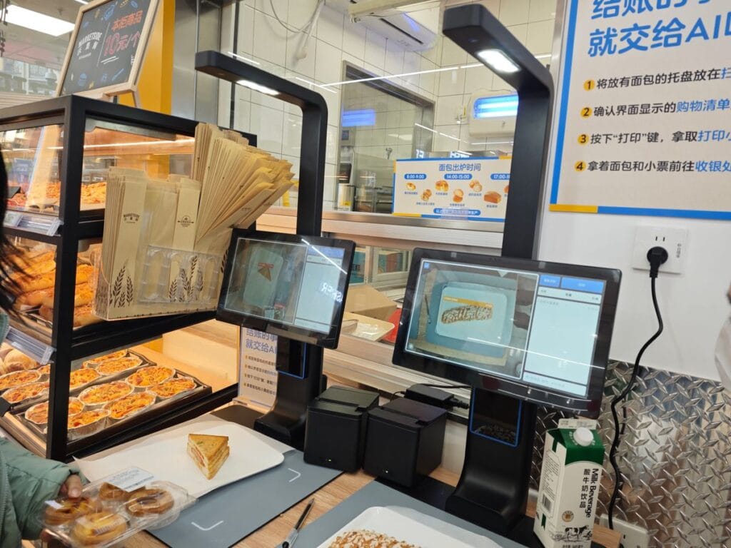 walmart ai checkout system