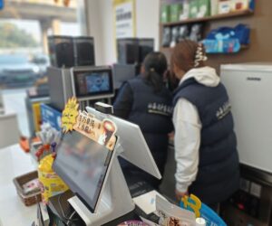 C store POS machine supplier factory