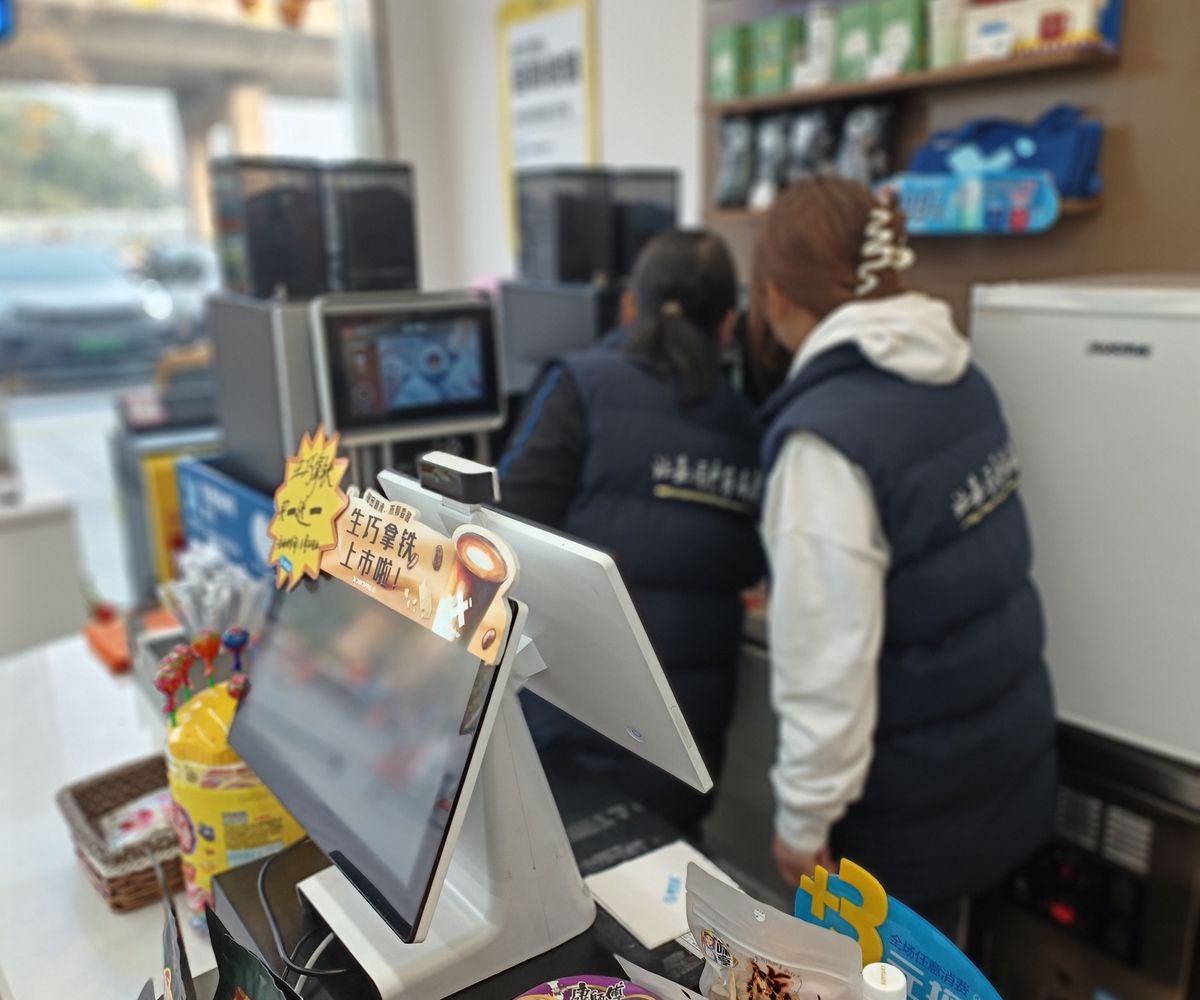 C store POS machine supplier factory