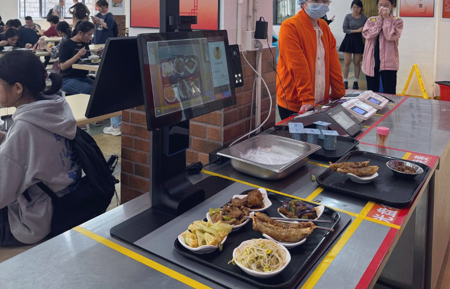 canteen pos ai checkout terminal