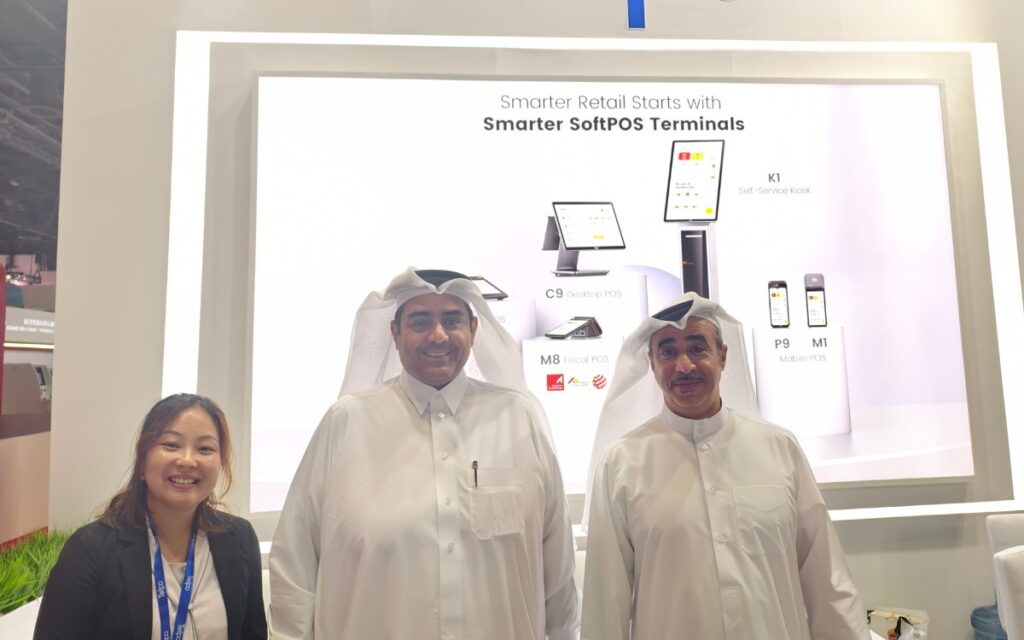 Seamless Dubai 2025 Image