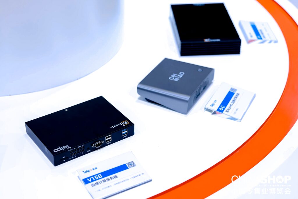 Telpo Edge AI Computing box