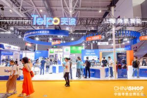 Telpo retail innovation