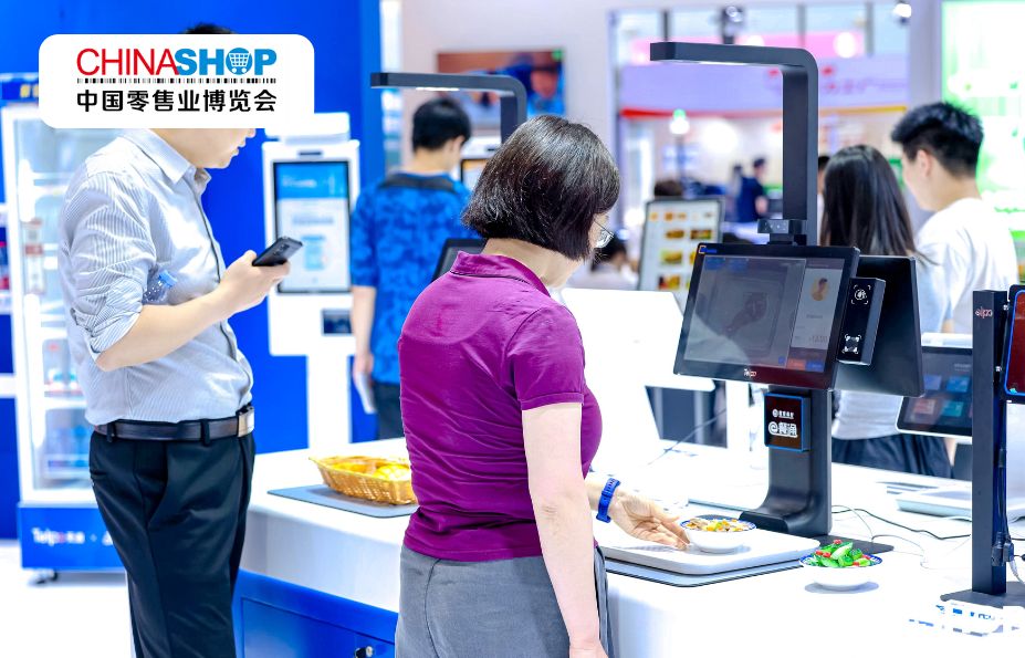 Telpo Retail innovation