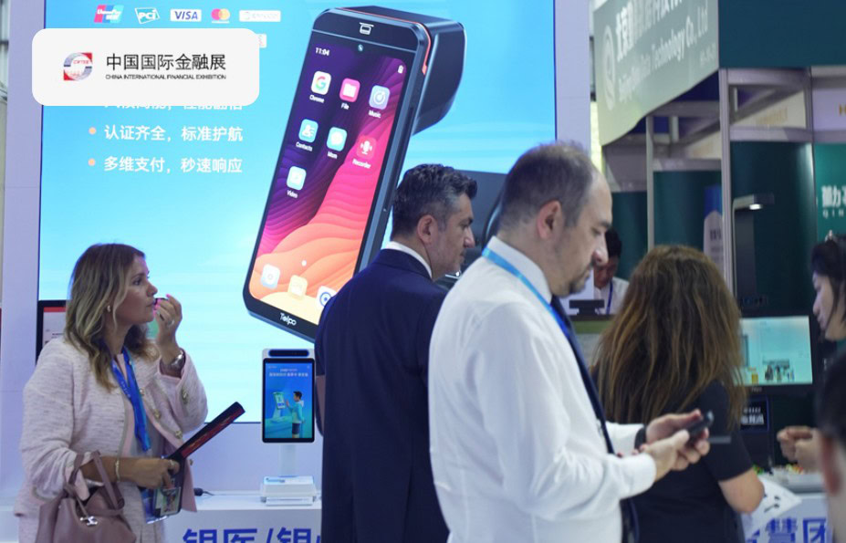 telpo china pos hardware manufacturer