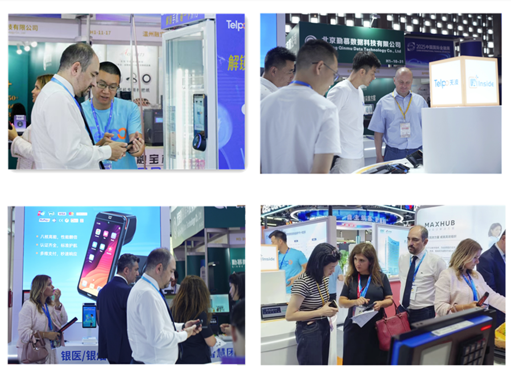 Smart Payment Terminal China