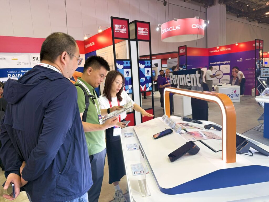 retail payment terminal solution