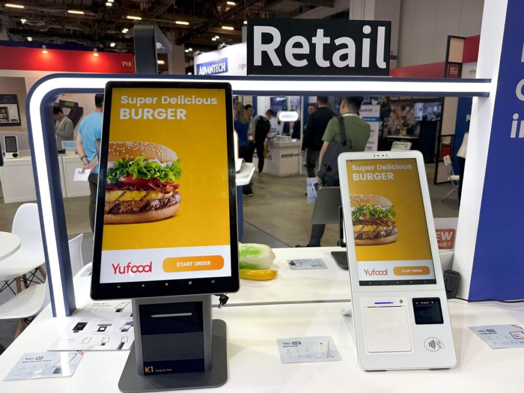 self-checkout kiosk