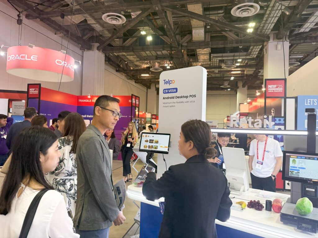 Retail Touch Screen POS Terminal 