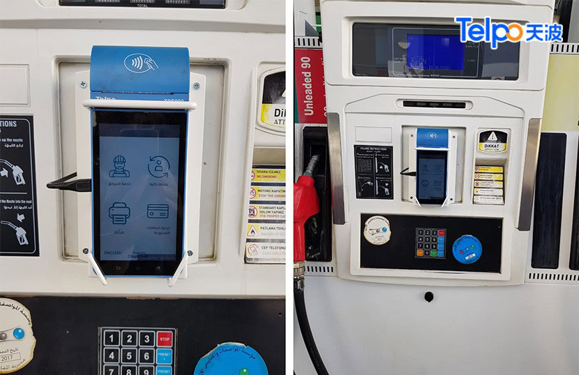 gas station POS