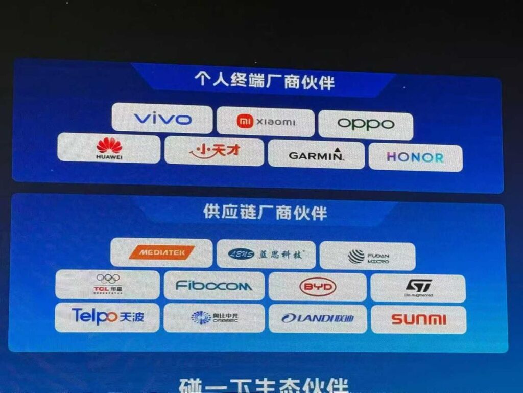 tap payment device provider