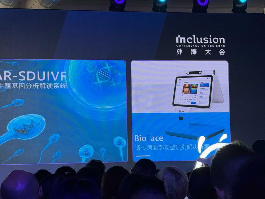 BioFace device from Telpo