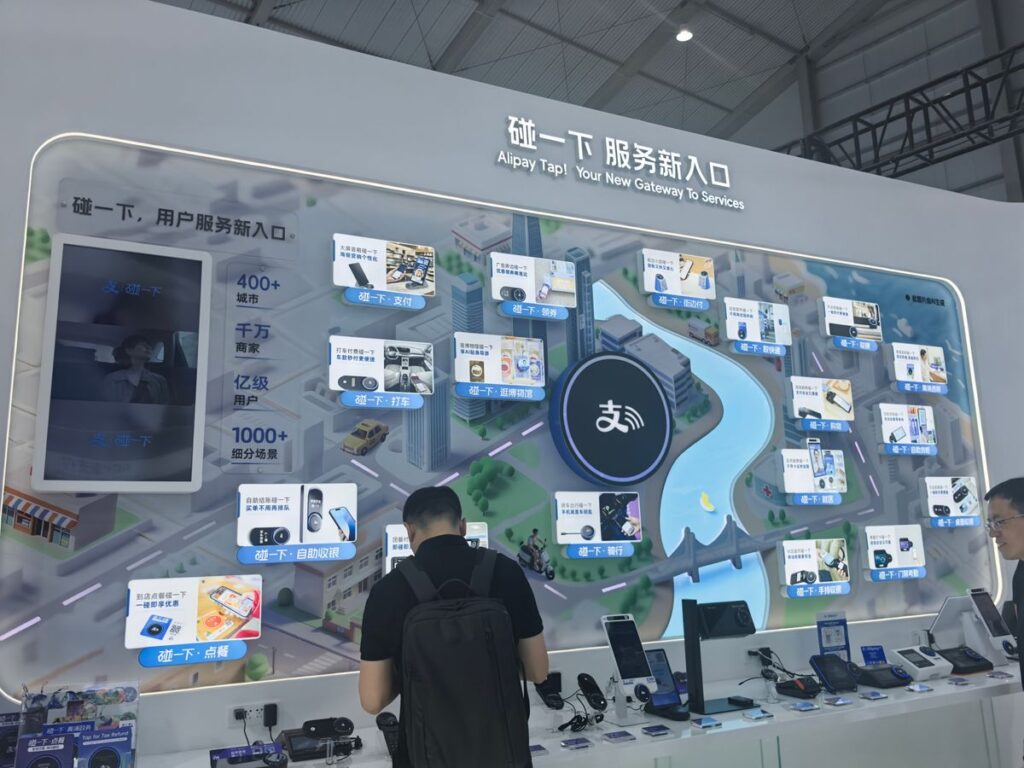 tap card reader machine
