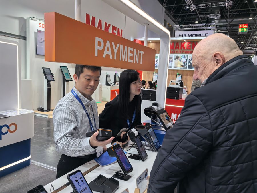 payment machine supplier in euroshop payment machine supplier in euroshop